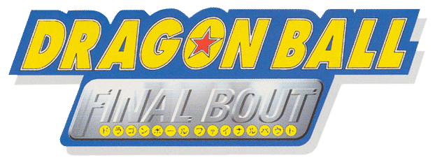 Dragon Ball GT Final Bout logo for Playstation